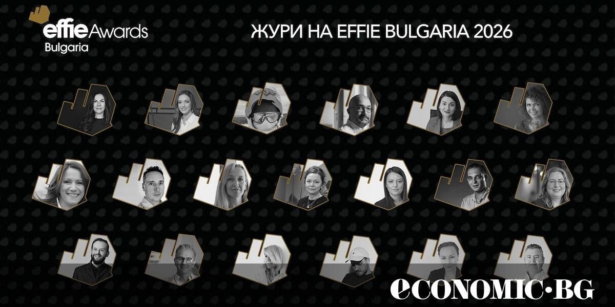 Effie Awards България обяви първите имена в журито за 2026 г.