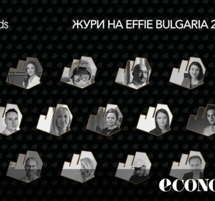 Effie Awards България обяви първите имена в журито за 2026 г.