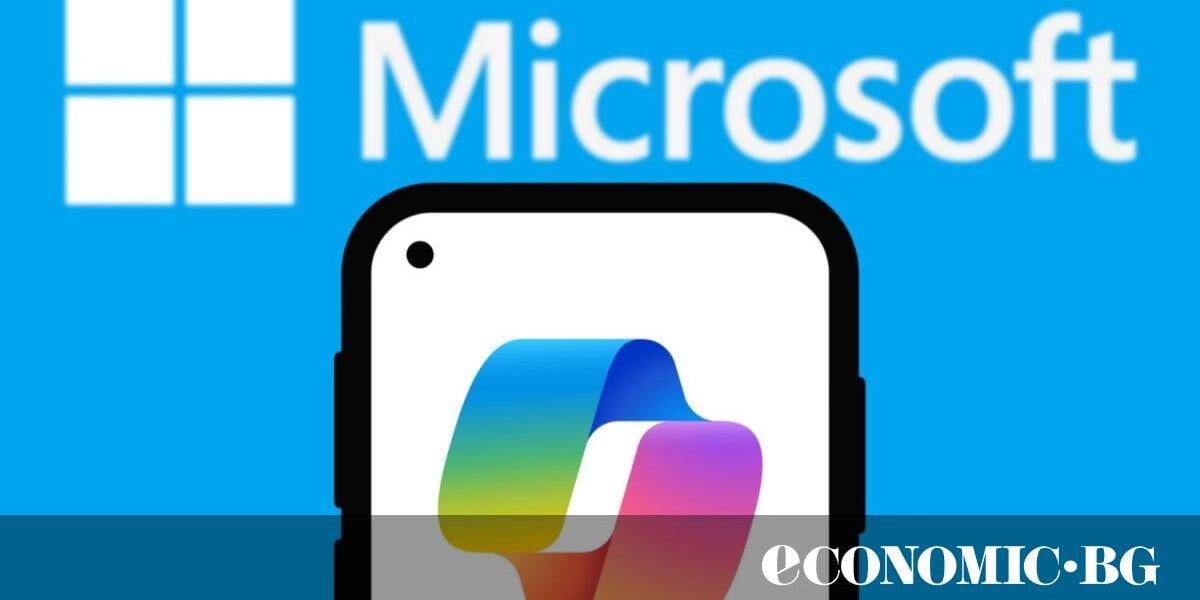Microsoft поставя ограничения за бъдещите си модели с AI