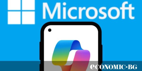 Microsoft поставя ограничения за бъдещите си модели с AI