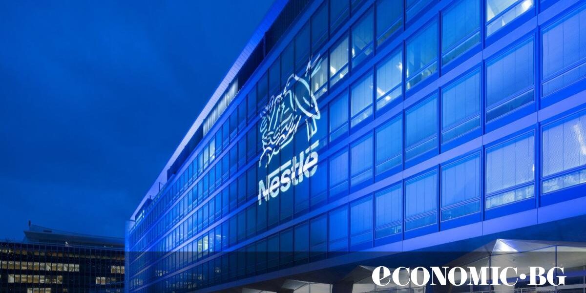 Nestle продава бизнеса си с витамини и хранителни добавки