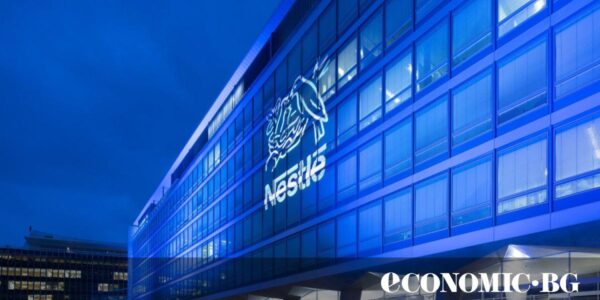 Nestle продава бизнеса си с витамини и хранителни добавки