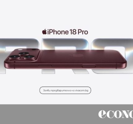 Vivacom вече приема предварителни поръчки за iPhone 18 и AirPods 5