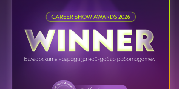 Vivacom с 4 отличия на Career Show Awards 2026
