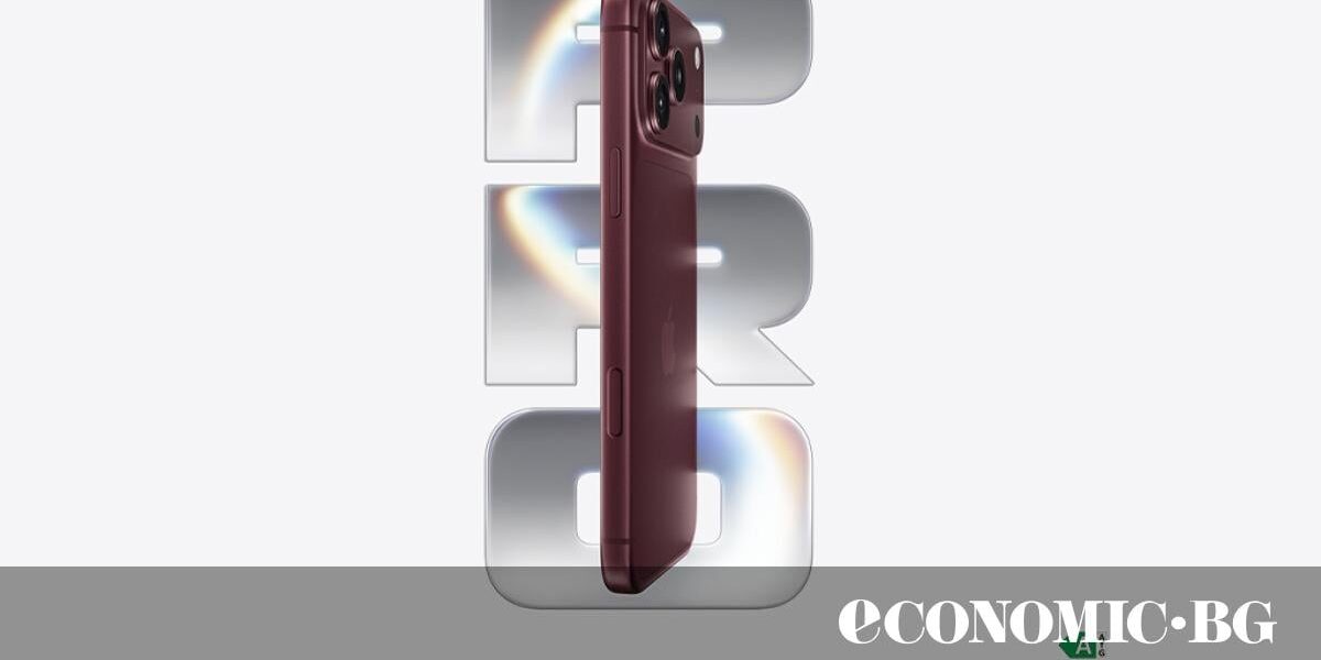 Vivacom стартира продажбите на iPhone 18 Pro Max, iPhone 18 Pro и AirPods 5