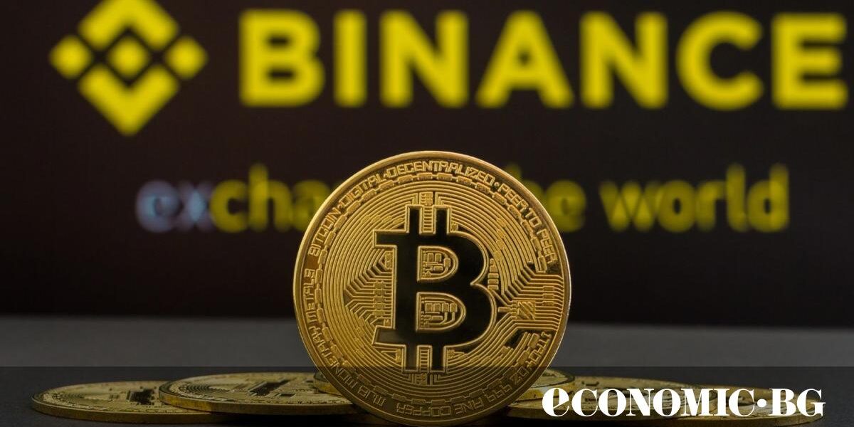 Binance спря тегленията след хакерска атака за 6.3 млрд. долара
