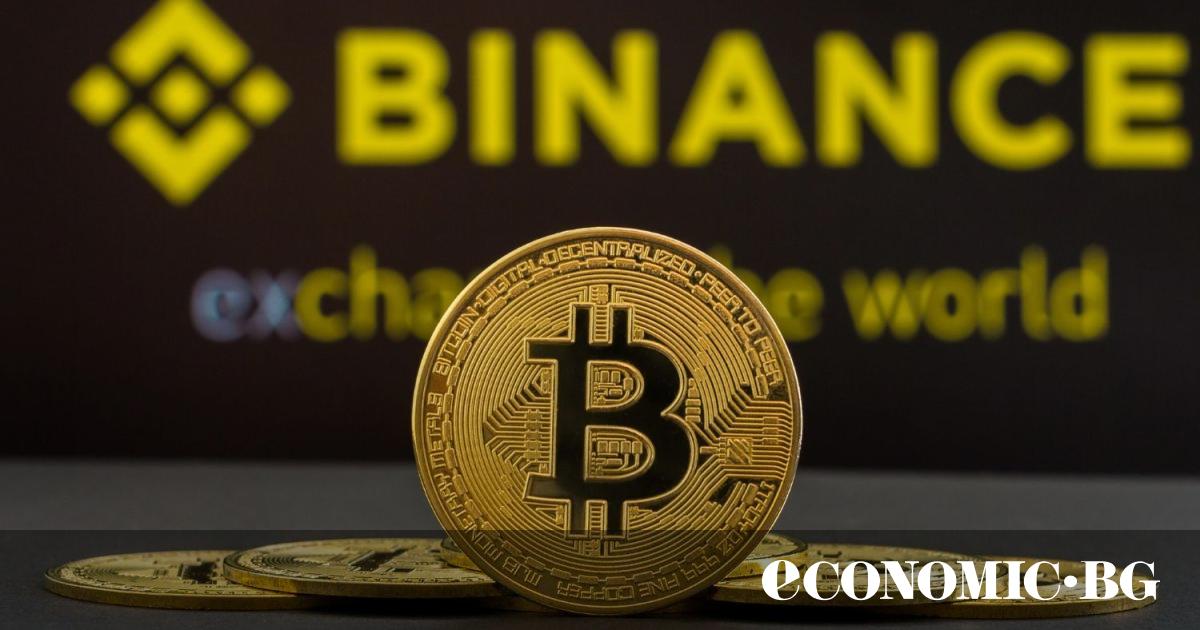 Binance спря тегленията след хакерска атака за 6.3 млрд. долара