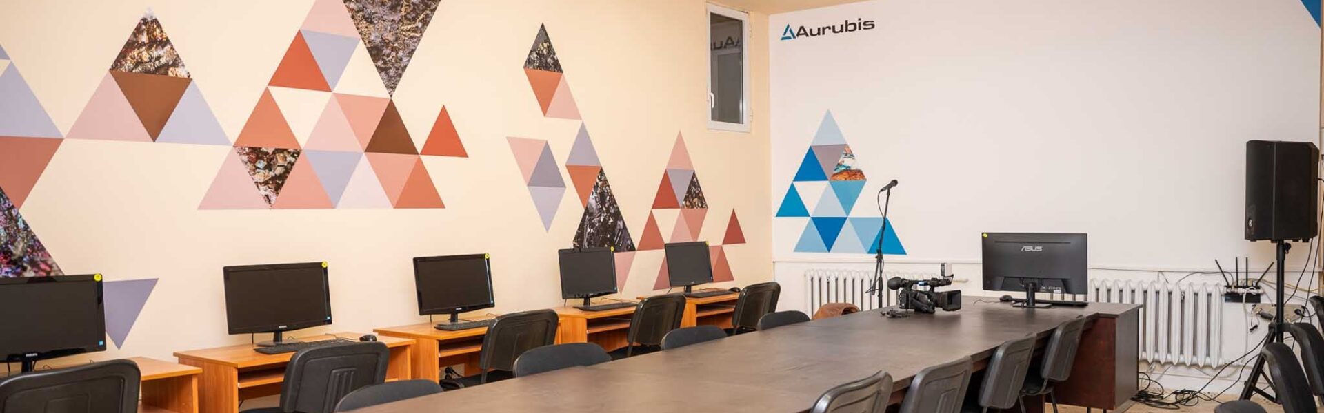 „Аурубис България“ подкрепя обучението на бъдещи геолози със съвременни технологии