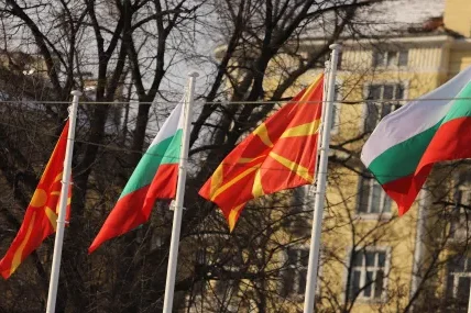 Външното министерство на РСМ привика българския посланик в Скопие заради Ива Михайлова