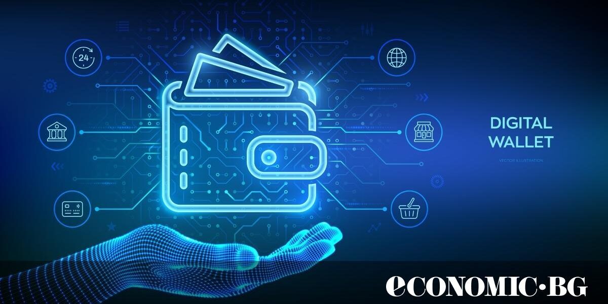 До €1 млн. санкция за предлагане на цифров портфейл без регистрация