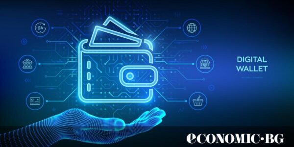 До €1 млн. санкция за предлагане на цифров портфейл без регистрация