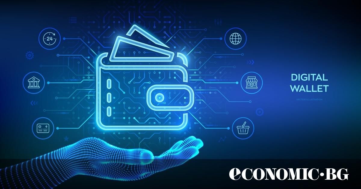 До €1 млн. санкция за предлагане на цифров портфейл без регистрация