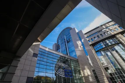Европейският парламент присъди наградата „Сахаров“ за 2026 г. на Международния наказателен съд