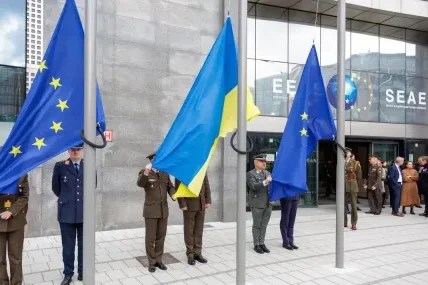 ЕК подготви отпускането на 45 млрд. евро за Украйна