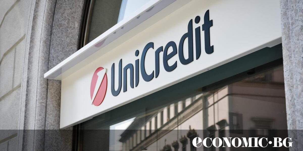 ЕЦБ разреши на UniCredit да поеме контрола над Commerzbank