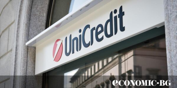 ЕЦБ разреши на UniCredit да поеме контрола над Commerzbank
