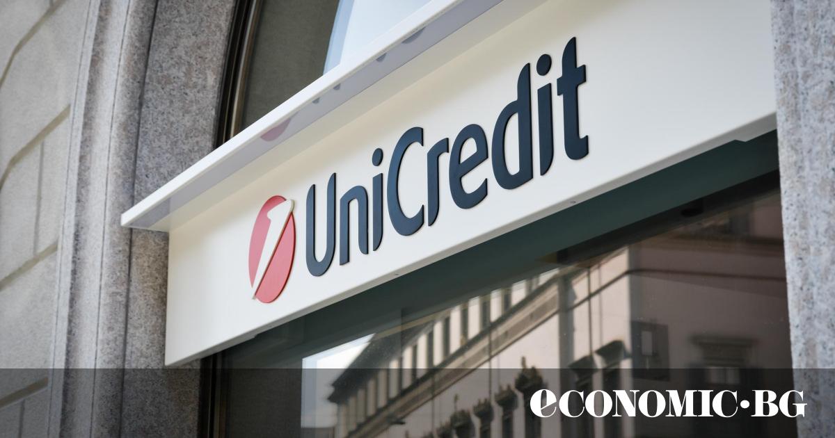ЕЦБ разреши на UniCredit да поеме контрола над Commerzbank