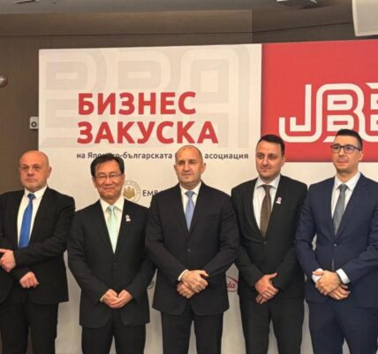 „Инвестиционен импулс“: Българският високотехнологичен бизнес стъпва в Япония
