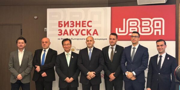 „Инвестиционен импулс“: Българският високотехнологичен бизнес стъпва в Япония