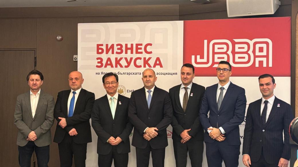 „Инвестиционен импулс“: Българският високотехнологичен бизнес стъпва в Япония
