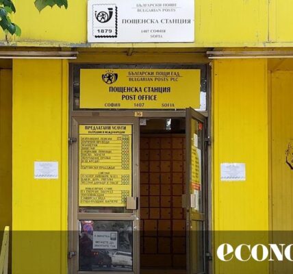 Кабинетът отпусна още един спасителен заем на „Български пощи“