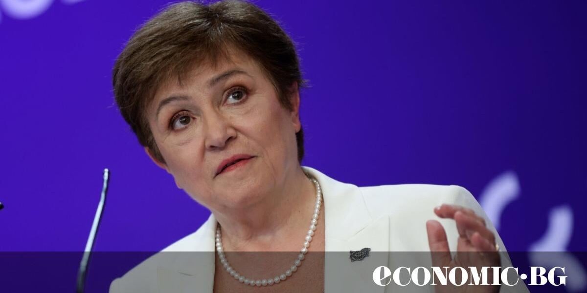 Кристалина Георгиева: AI носи повече растеж, но и по-висока инфлация и финансов риск