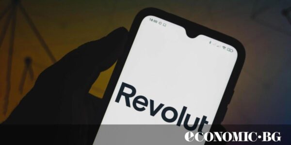 Мащабен срив блокира част от услугите на Revolut