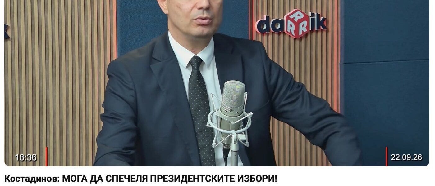 Не е вярно, че Кая Калас е призовала за отмяна на изборите в Румъния и Молдова заради опасност от победа на „неправилната партия“