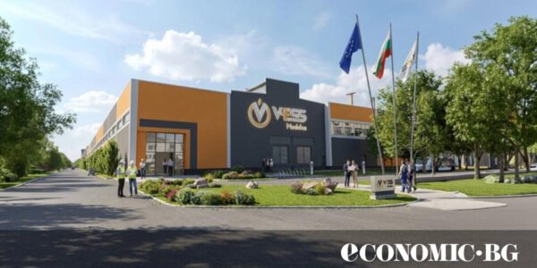 Нов соларен завод създава 200 работни места в Кърджали