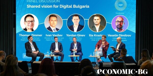 „Нямаме време“: Защо успехът на IT сектора вече не е достатъчен