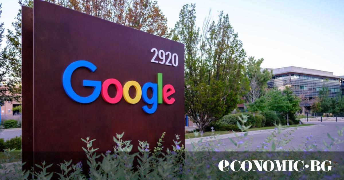 Разпродажба изпари 500 млрд. долара от капитализацията на Alphabet