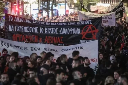 Рибарите в Гърция спряха протеста, но заплашват с нови действия
