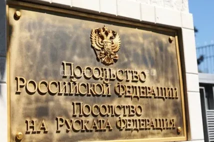 Руското посолство: Ударените от дронове кораби край Бяла не са били руски цели