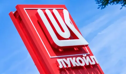 САЩ удължиха лиценза за „Лукойл“ в България до 2027 г.