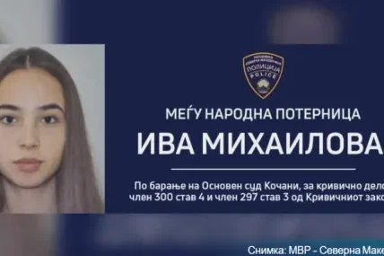 Скопие: България се превръща в убежище за бегълци