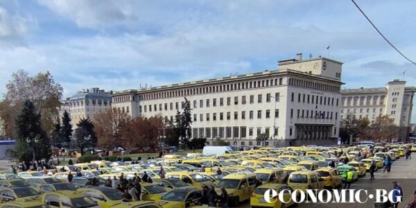 Становище на КЗК: Минималните тарифи на такситата ограничават ценовата конкуренция