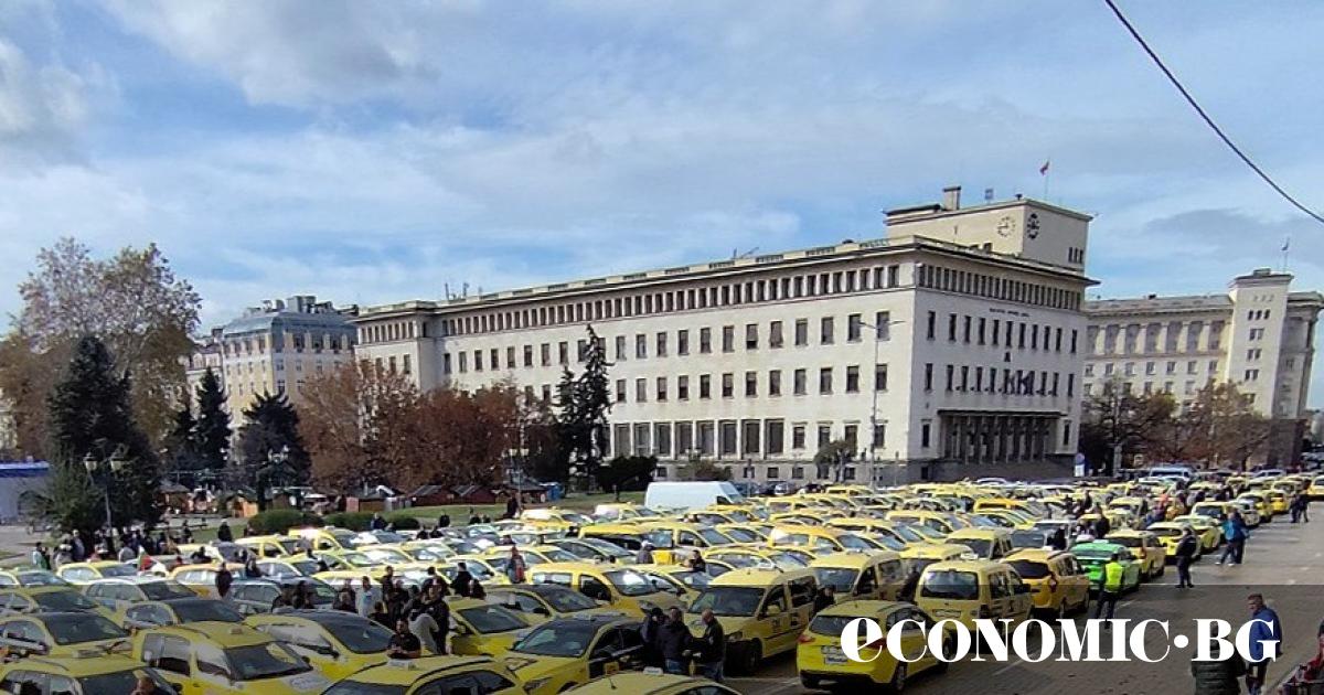 Становище на КЗК: Минималните тарифи на такситата ограничават ценовата конкуренция