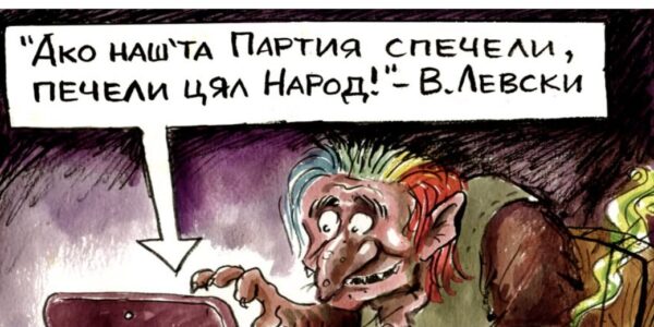 Твърдението за срив на прокремълските ботове след ударите по „Яндекс“ не е подкрепено с доказателства