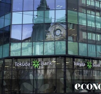 „Токуда Банк“ престава да съществува като самостоятелна банка