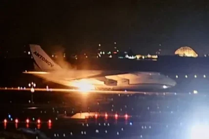 Украински Ан-124 „Руслан“ се запали на летище в Япония