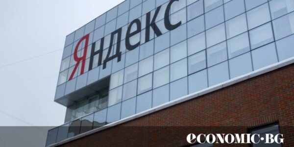Украйна удари най-големия център за данни на „Яндекс“