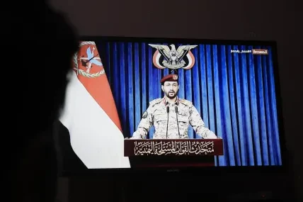 Хутите заплашиха с удари по Рияд и обекти на Saudi Aramco