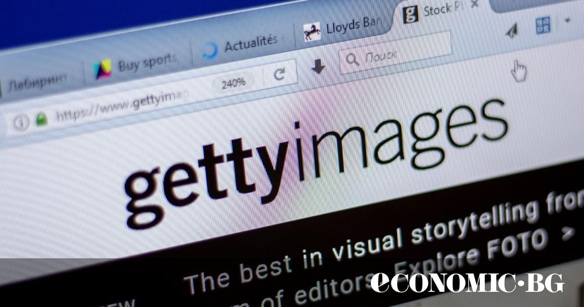 Getty Images подаде молба за обявяване в несъстоятелност