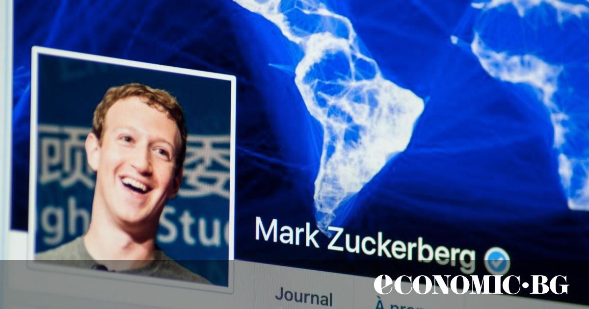 Meta планира предлагане на акции за 95 млрд. долара