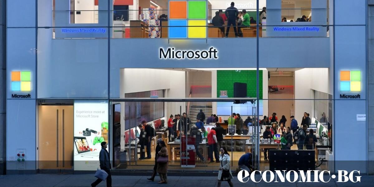 Microsoft предлага „доброволно“ напускане за 60 000 служители
