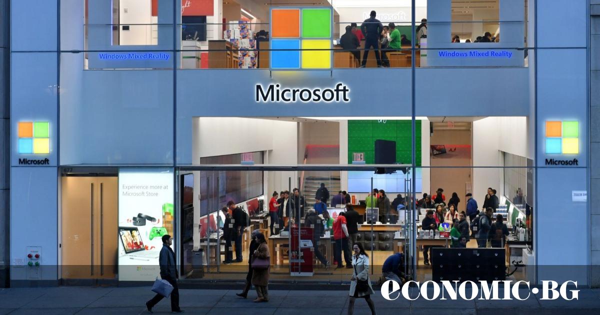 Microsoft предлага „доброволно“ напускане за 60 000 служители