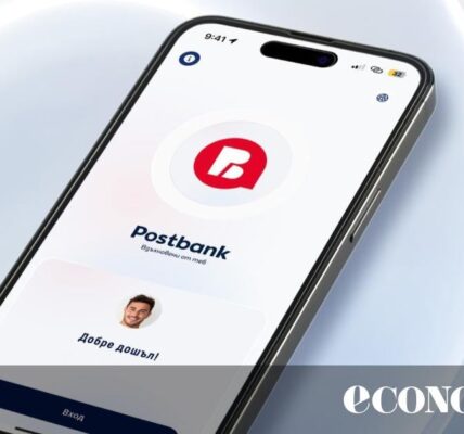 Postbank отваря достъп до криптоактиви и акции през мобилното си приложение
