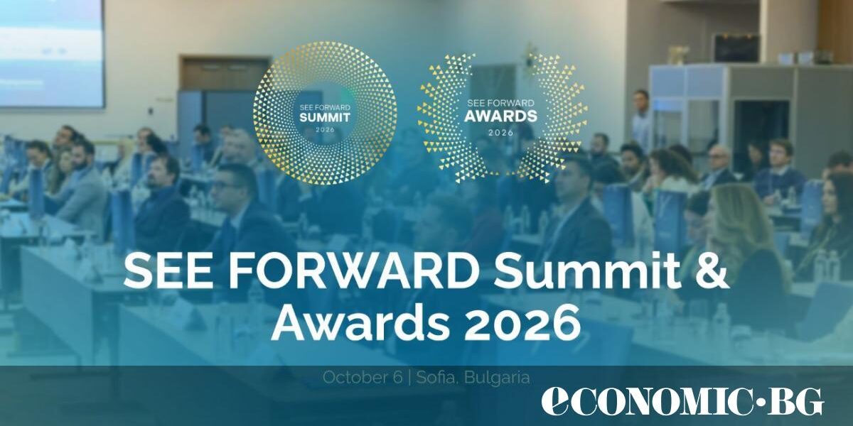 SEE FORWARD SUMMIT 2026 очертава дигиталното бъдеще на България