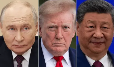 WSJ: Среща между Тръмп, Путин и Си може да бъде възприета като "нова Ялта" за разделяне на света